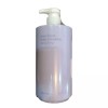 Beyond 비욘드 퓨어센트 메리베리 바디에멀전 700ml Beyond Purecent Meriberry Body