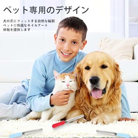 Pet Nail File (Set of 6), Pet Nail Clipper, Stainless Steel Pet Nail File, Pet Nail Polishing Nail Repair Tool, Easy to Use, Suitable for Beginners, Suitable for Cats and Dogs, Pet Claw Supplies