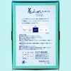 Kameyama Hanafushi Soap, Smokeless Incense, Economical, Large, Approx. 7.8 oz