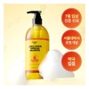 Mamicare Hair Loss 67% Improvement Asabi Shampoo 500ml / 마미케어 탈모 67% 개선 애사비 샴푸 500ml