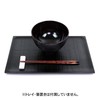 Osaka Choseido Bowl, Soup Bowl, Wooden, Miso Soup Bowl, Akebon-lacquer,
