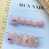 Mermaid Paddy Tip ♀ Set Recommendation - No. 6 /