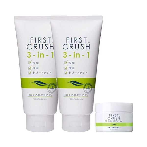 Set of 2 Fast Crush 3-in-1 180g + Smooth Cream 50g 1pc