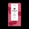 O'sulloc [오설록]체리 루이보스 20입 (원산지:상세설명참조) [Osulloc] Cherry Rooibos 20 Packs