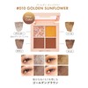 Lebron Dazzle Eyeshadow Quad 010 Golden Sunflower Color Image: Golden