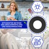Rubber Seal for Washing Machine Hose with 26 mm Outer