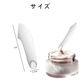 BRIIKPP ステンレス製多機能メイクスパチュラ - 美容メイクアップツールセット（ファンデーション、アイシャドウ、口紅ミキシング用）収納ケース付き