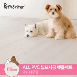 Pet Noliter Lip for daily makeup and personal care, portable beauty accessory, Pet Noliter Korean Import, and Care, skincare routine, Option 12
