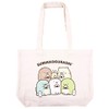 AI PLANNING K7555C Eye Planning Sumikko Gurashi Drawstring Tote
