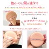 Canon Eversoft Sponge Puff Set of 3