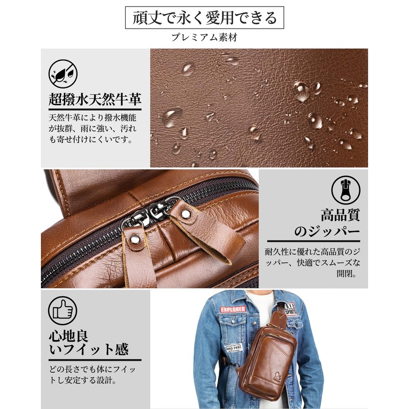 DOOMUS Men's Shoulder Bag, Crossbody Bag, Genuine Leather, Waterproof, Large