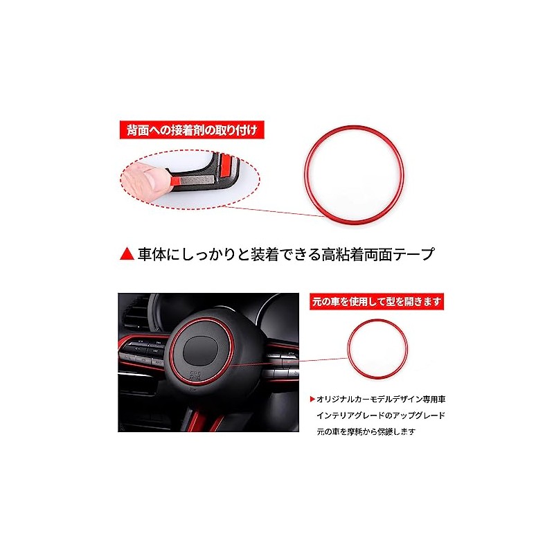 Fit for 2020-2023 Mazda 3 MX-30 Ankela CX 30 Steering
