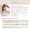 Aimmx Eyeshadow by Ai Takahashi, Magazine - 02 FLOWER PINK