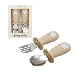 kawaii&born Cutlery Set, Spoon & Fork Set, Includes Box, Baby Food, Dishwasher Safe, For Kids, Easy Grip, Baby Shower, Baby Shower, Baby Shower Preparation, Baby (Beige)