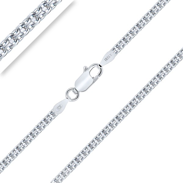 Planetys - Bismarck Chain Diamond-Coated 925 Sterling Silver Rhodium-Plated Chain