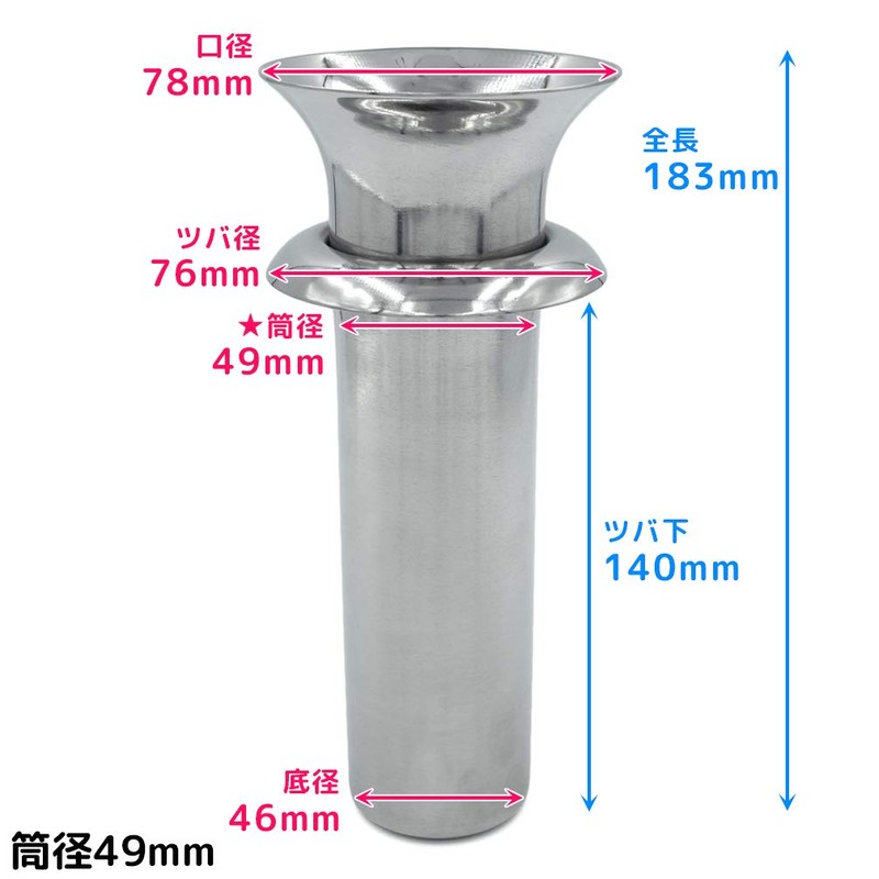 TAIKOH Flower Stand for Graves with Brim, Stainless Steel, Pair