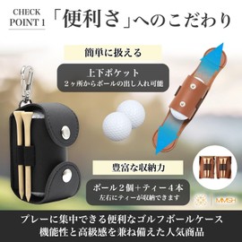 MMSH Golf Ball Case, Golf Ball Pouch, Golf Ball Pouch Top and Bottom, Braun, Golf Ball Case Holds 2 Golf Balls