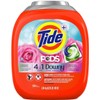 Tide Pods with Downy April Fresh, 104 Count