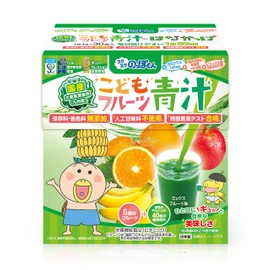 成長サポート青汁 フルーツミックス味 1箱 顆粒 野菜不足 偏食 少食 カルシウム ビタミンD 身長 乳酸菌 国産 はなかっぱ監修