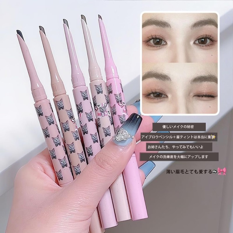 FOMIX Powder & Pencil Eyebrow Pencil Eyebrow Brush Eyebrow Powder