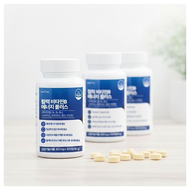 Nutri Tablets Large Capacity 300 Tablets Vitality Vitamin B Complex