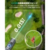 Wosports Golf Laser Distance Meter, Mini 3 Point Distance Mini
