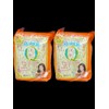 Super Q Golden Bihon 500g x 2