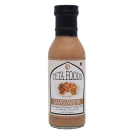 Shawarma Marinade (12)