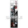 Hisago Tokyo Revengers Jetstream 4 & 1 Multifunction Pen Tokyo