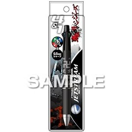 Hisago Tokyo Revengers Jetstream 4 & 1 Multifunction Pen Tokyo Swastikai HH1811