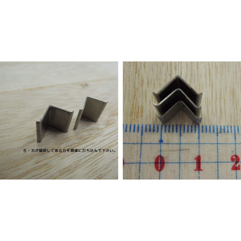 stax tools V-NAIL Nails 7mm 200PCS