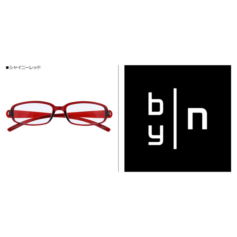 バイエヌ スナップグラス スクエアー シャイニーネイビー +3.00