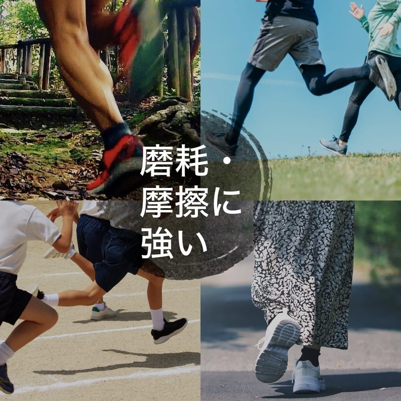 BMZ Acitre Magic Insole, Faux Leather (23.0-24.5)