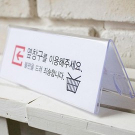 50-Pack Single-Sided Acrylic Display Stand Holder Promotional 100x70mm