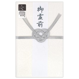 Enuby Tosa Washi Extra Large Gold Seal Snow | Fukugi Bag, White Washi, 5 Types of Strips, 2 Goryomae, Incense, Gobutsuzen, Gobutsuzen, Obuse, Plain, Hosho Paper