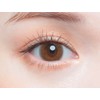 Chusme UV Chiffon Brown 10 pieces [BC] 8.5 [PWR] -2.50