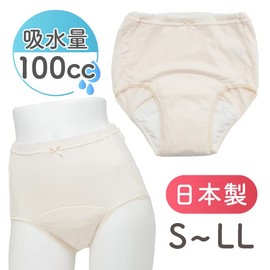 Peace of mind shorts with elastic waist 3.9 inches (100 cm) (LL size 3.5 fl oz (