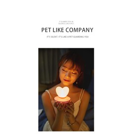 Cute and Romantic Heart Night Light, Rechargeable Night Lamp,Unique Gifts for Girls, Eco-friendly Room Decor, Squishy Silicone Night Light, 3 adjustable brightness