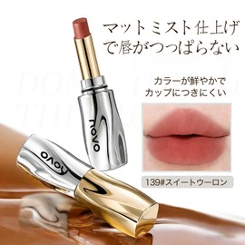 Qwesure Chiffon Mat,Long Lasting Lipstick,Not Stick to Cup/Mask, Water Resistant,Sweat Resistant,Lightweight Adhesion,Lip Care,Lip Line,Minimal,154# Almond Milk