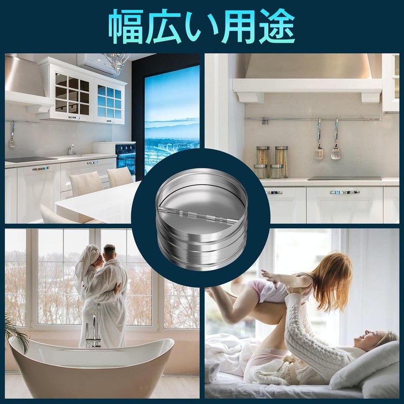 Okryain Backwind Prevention Damper, Hardness Enhanced, Chucki Damper, Check Valve,