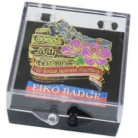Hundred Famous Mountains in Japan, 2-Tier Pins/Tateyama Eiko Trekking, Mountain Climbing, Goods, Mail Order