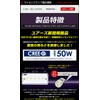 YOURS COROLLA CROSS LICENSE UNIT, CREE LED, Exclusive Design, Easy