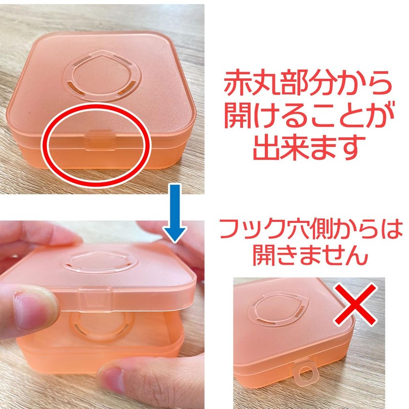 KON Puff Case, Storage Case, Portable, Portable, Storage, Puff Case,