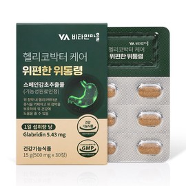 Vitamin Village 비타민마을 헬리코박터 케어 위편한 위통령 1박스 30정 헬리코박터균 위영양제 Vitamin Village Helicobacter Care Comfortable Stomach President 1 Box 30 Tablets Helicobacter Supplement