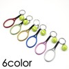 Plus Nao Plus Nao Key Holder, Keyring, Tennis Racquet, Ball,