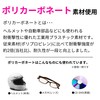 Towa Sangyo Laundry Clothes Drying Hanger, CLR Small Storage Hanger