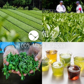 Asayu Japan Sencha Japanese Green Tea 2.5 g x 15 Tea Bags - 100% Made in Japan Steamed Gluten-Free First Harvest Green Tea Bags