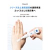 【Pure Azelaic Acid 20% Formulated】LEPOREM High Concentration Azelaic Acid Cream