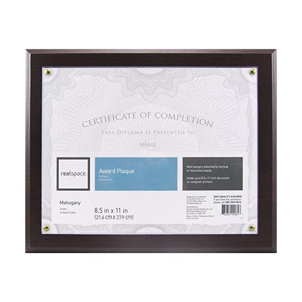 Realspace™ Award Plaque, 8-1/2" x 11", Mahogany