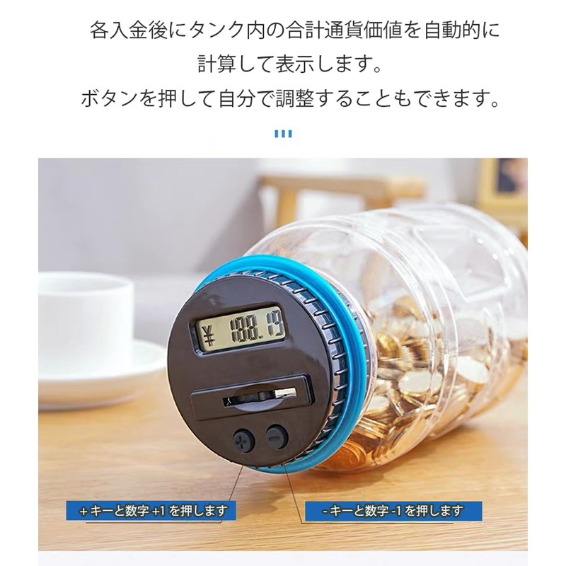Large Capacity, Funny, 500 Yen Money Box, Automatic Calculation, Large